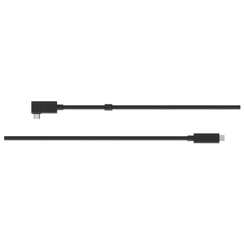 VIVE Wired Streaming Cable